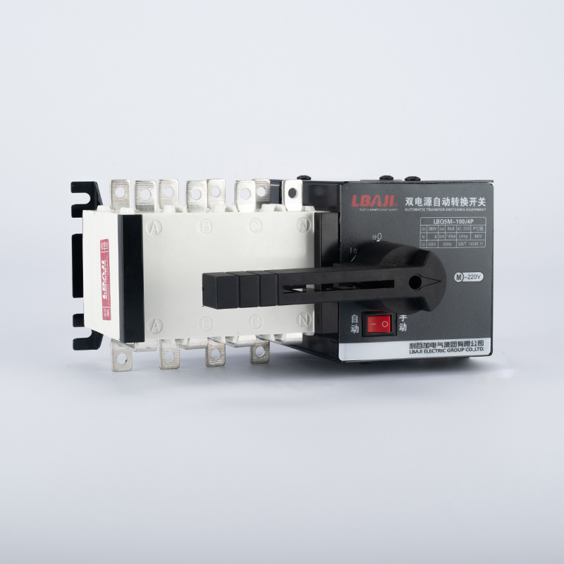 LBQ5M-100-4P隔離型雙電源自動(dòng)換換開(kāi)關(guān)