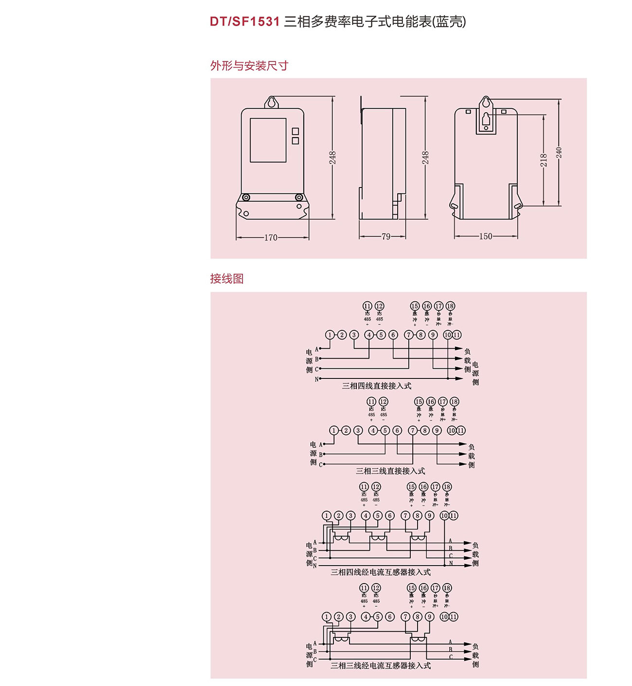 16174269749723.jpg 2.jpg