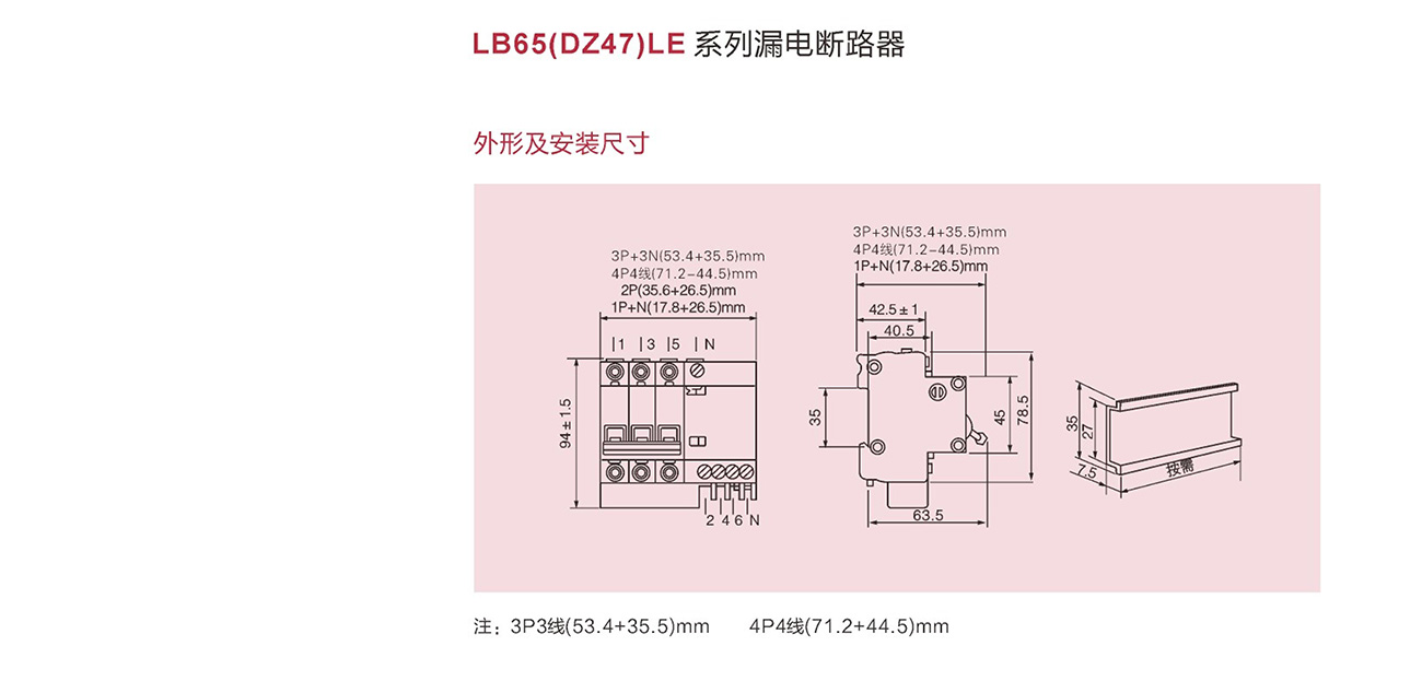17060714625141.jpg 2.jpg