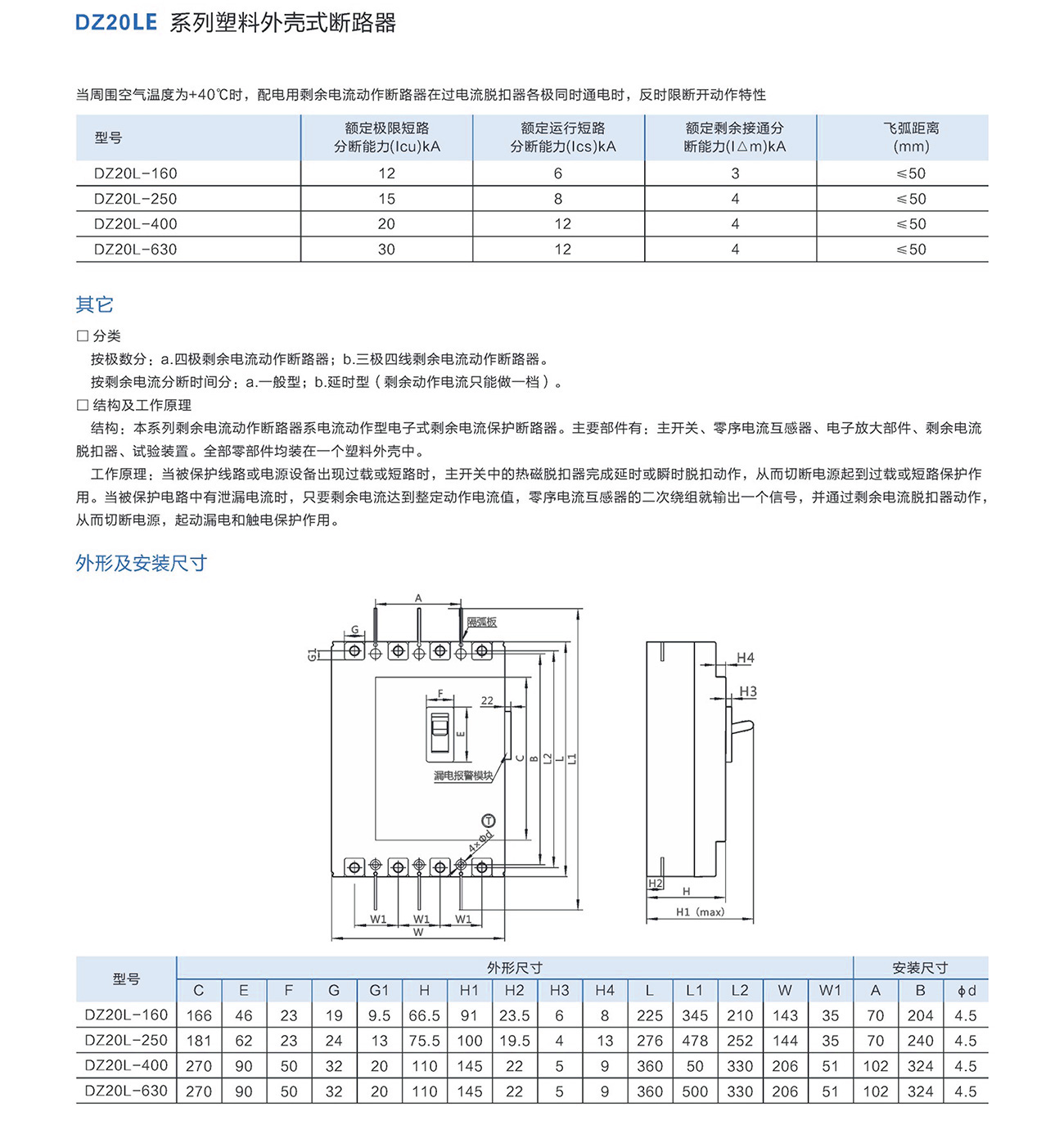 16113391131224.jpg 3.jpg